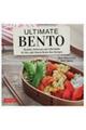 ULTIMATE BENTO