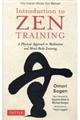 Ｉｎｔｒｏｄｕｃｔｉｏｎ　ｔｏ　Ｚｅｎ　Ｔｒａｉｎｉｎｇ