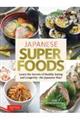 Ｊａｐａｎｅｓｅ　Ｓｕｐｅｒｆｏｏｄｓ