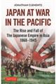 ＪＡＰＡＮ　ＡＴ　ＷＡＲ　ＩＮ　ＴＨＥ　ＰＡＣＩＦＩＣ