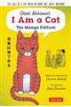 Ｓｏｓｅｋｉ　Ｎａｔｓｕｍｅ’ｓ　Ｉ　Ａｍ　ａ　ＣａｔーＴｈｅ　Ｍａｎｇａ　Ｅｄｉｔｉｏｎ