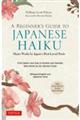 Ａ　Ｂｅｇｉｎｎｅｒ’ｓ　Ｇｕｉｄｅ　ｔｏ　Ｊａｐａｎｅｓｅ　Ｈａｉｋｕ