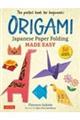 ＯＲＩＧＡＭＩ