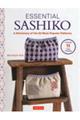 Ｅｓｓｅｎｔｉａｌ　Ｓａｓｈｉｋｏ