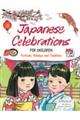 Ｊａｐａｎｅｓｅ　Ｃｅｌｅｂｒａｔｉｏｎｓ　ｆｏｒ　Ｃｈｉｌｄｒｅｎ　改訂版