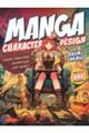 Manga Character Design