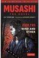 Musashi:Book Two ーWind & Etherー The Novel