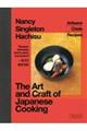 The Art and Craft of Japanese Cooking
