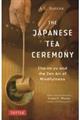 Japanese Tea Ceremony 新版