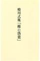 吐쎮uł̗tv