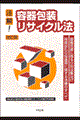 IeTCN@@