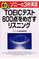 �u�b�c�t���v�s�n�d�h�b�e�X�g�U�O�O�_���߂������X�j���O