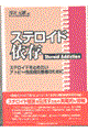 XeChˑ