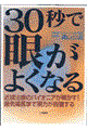 RObŊႪ悭Ȃ