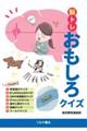 ]gNCY