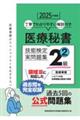 Ô鏑Z\WQ@Q@QOQTNx