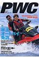 �o�v�b�@�Q�O�O�T�[�Q�O�O�U