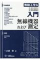 喳Hw`@킨ё