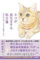 lR鏈
