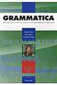 グラマティカ
