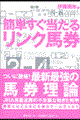 ȒP郊Nn