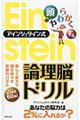 �������炩������A�C���V���^�C�����_���]�h����