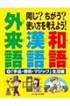 HHgl悤Ia@@O@P
