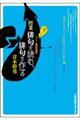 ƔoǂށAo