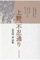 AsEʂ