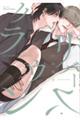 o[XENE