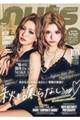 Happie nuts vol.12(2026 Autumn)