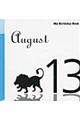 マイ・バースデー・ブック 8月13日