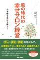 ̎̍KToc