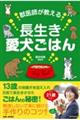 bt钷͂