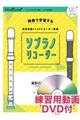 \vmR[_[ẽG[