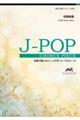 XPb`
