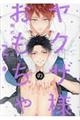 NUl̂@Q