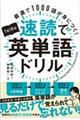 PPOǂŉpPh