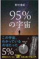 XT̉F