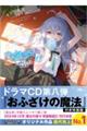 ̗X@QR@