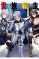 M]@X