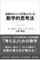 ẼG[gwł鐔wIvl@