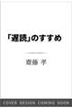 uxǁv̂