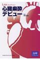 Sfr[