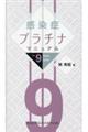 ǃv`i}jA@QOQT[QOQU@uDX