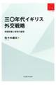 OZNCMXO헪
