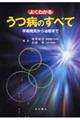 �悭�킩�邤�a�̂��ׂ�