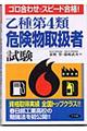 Sފ댯戵Ҏ