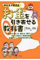 �_���܂������邨���������񂹂鋳�ȏ�