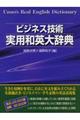 rWlXZppap厫T